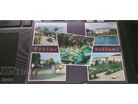 Sukhumi Postcard