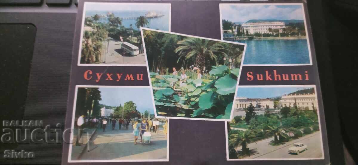 Sukhumi Postcard
