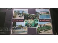 Sukhumi Postcard