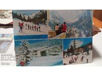 Κάρτ-ποστάλ Μαl’ovitsa 1981