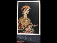 Felicitare, Biserica Boiana, Desislava