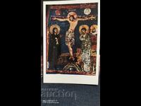 Carte poștală, Biserica Boiana, Răstignirea lui Hristos