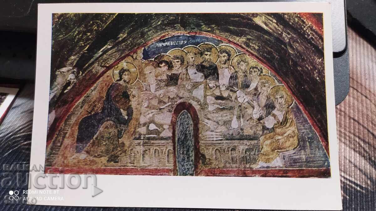 Κάρτα, Εκκλησία της Boyana, Μυστικός Δείπνος