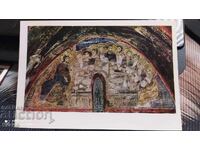 Felicitare, Biserica Boiana, Cina cea de Taină