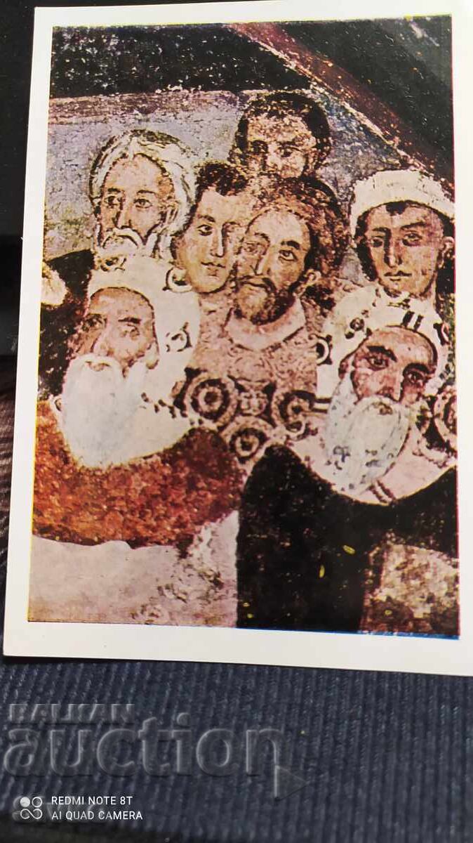 Картичка, Боянската църква, Христос сред книжниците в храма Картичка, Боянската църква, Христос сред книжниците в храма