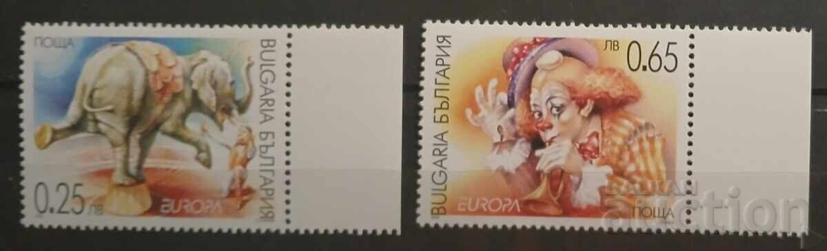 Βουλγαρία 2002 Ευρώπη CEPT Τέχνη/Τσίρκο Πανίδα MNH Βουλγαρία 2002 Ευρώπη CEPT Τέχνη/Τσίρκο Πανίδα MNH