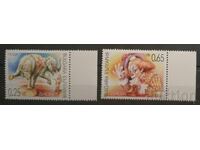България 2002 Европа CEPT Изкуство/Цирк Фауна MNH