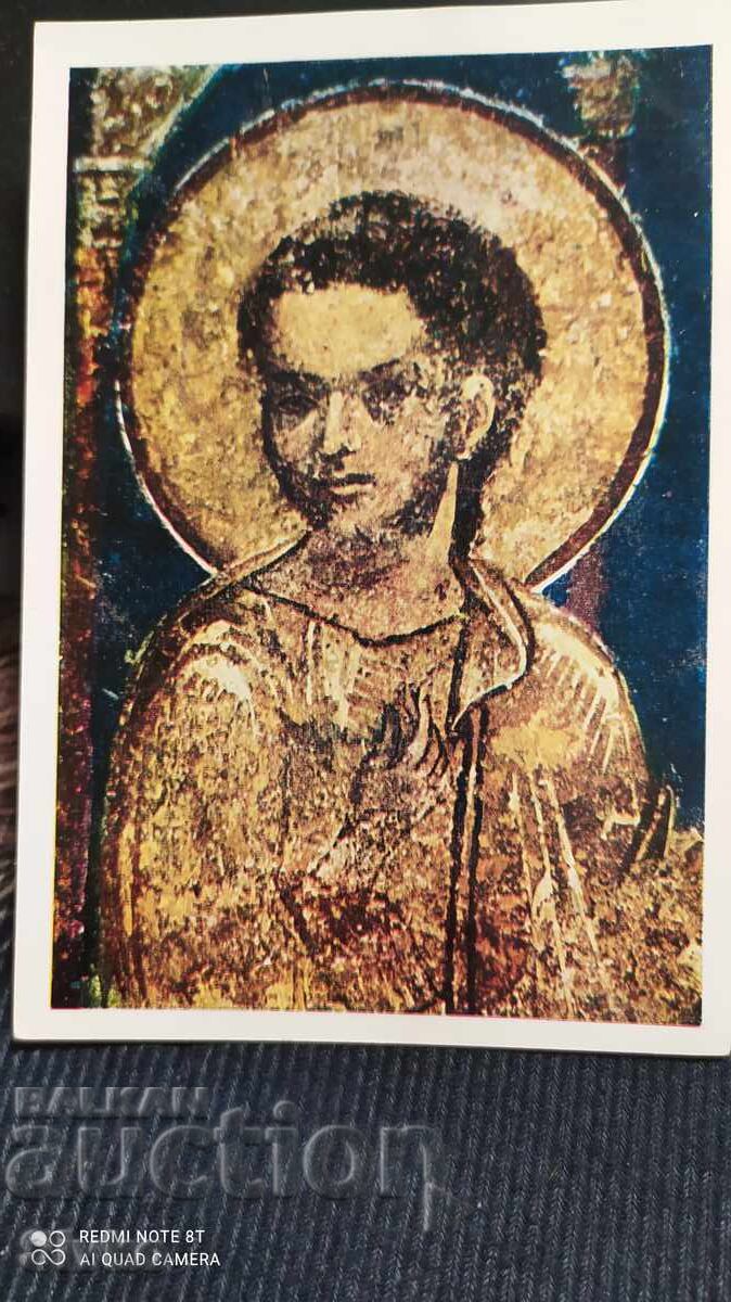 Картичка, Боянската църква, Христос сред книжниците в храма, Картичка, Боянската църква, Христос сред книжниците в храма,