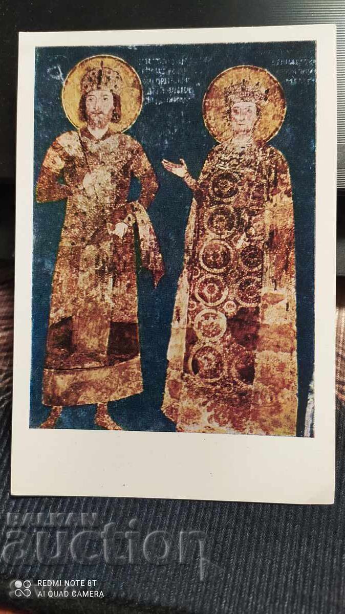 Картичка, Боянската църква, Цар Асен и царица Ирина Картичка, Боянската църква, Цар Асен и царица Ирина