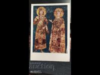 Carte poștală, Biserica Boiana, Țarul Asen și țarina Irina