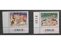 Σερβική Δημοκρατία. Βοσνία και Ερζεγοβίνη 2002 Ευρώπη CEPT Τσίρκο MNH