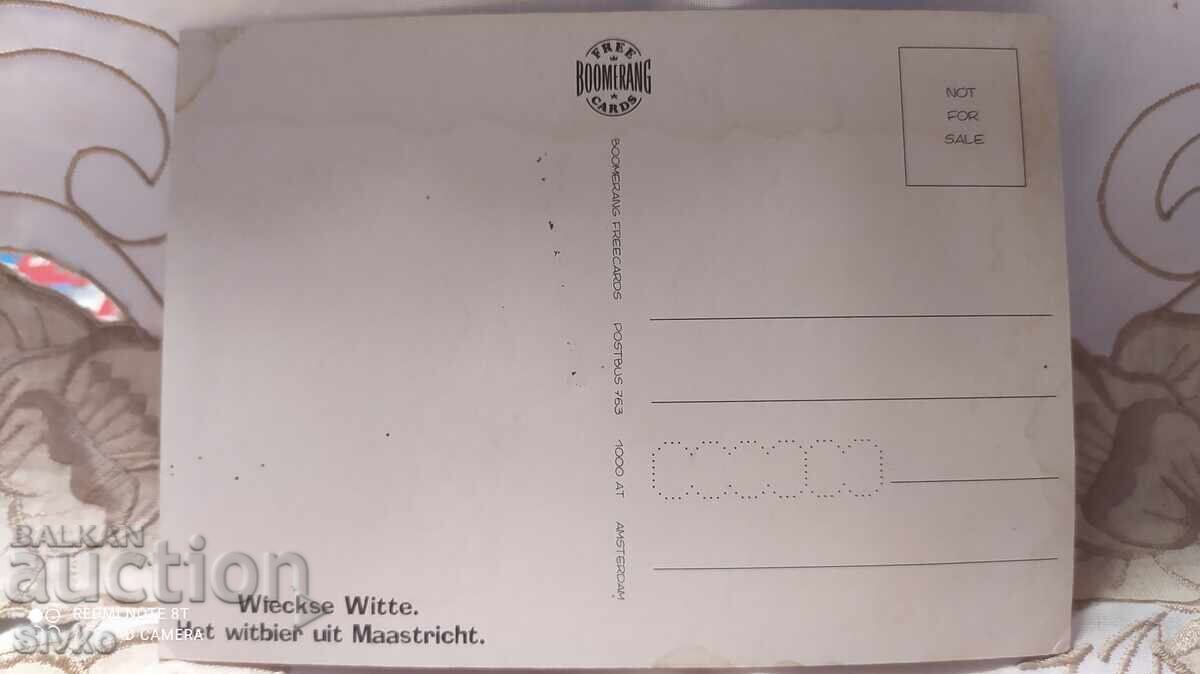 Картичка реклама с цена 0.49 лв. | € 0.25 Картичка реклама с цена 0.49 лв. | € 0.25