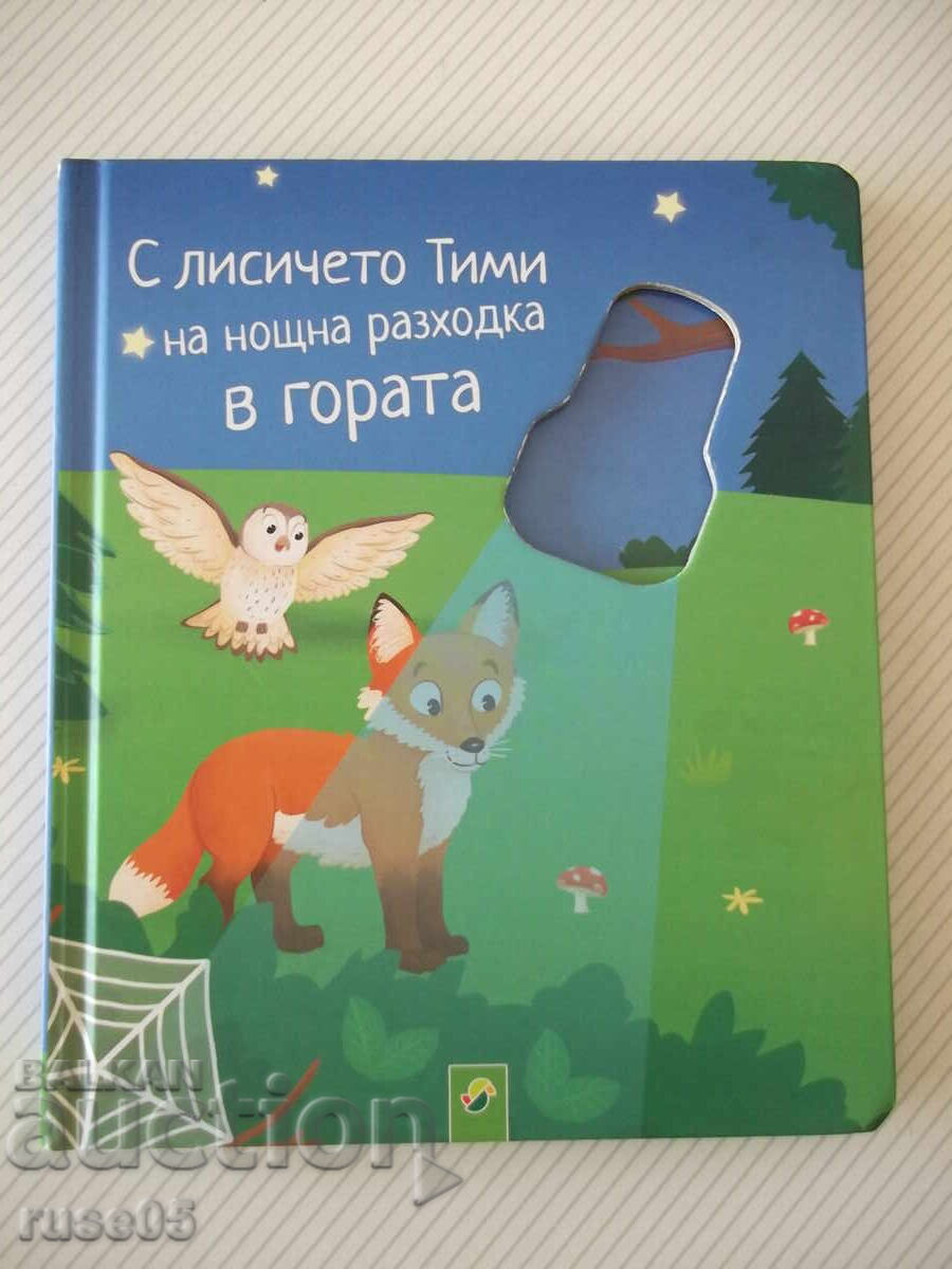 Book "With Timmy the Fox on a Night Walk in the Forest"