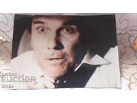 Κάρτα ταινίας διαφήμισης