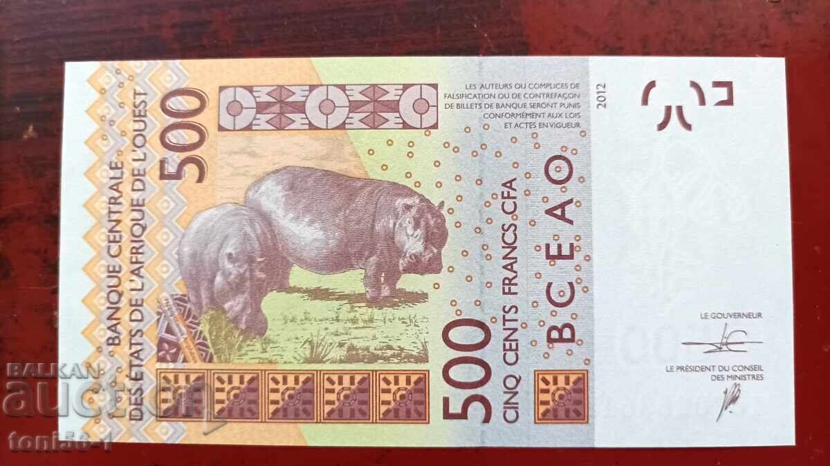 Togo 500 Francs 2016 UNC with price 19.00 BGN | € 9.71 Togo 500 Francs 2016 UNC with price 19.00 BGN | € 9.71