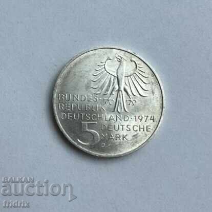 Germany 5 Mark Kant Silver / Germany FR 5 mark 1974 with price 19.00 BGN | € 9.71 Germany 5 Mark Kant Silver / Germany FR 5 mark 1974 with price 19.00 BGN | € 9.71