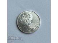 Germany 5 Mark Kant Silver / Germany FR 5 mark 1974