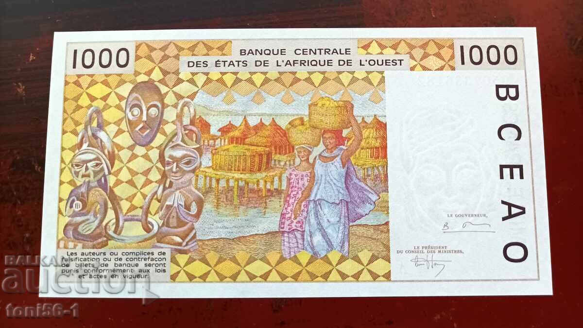 Ivory Coast - Côte d'Ivoire 1000 Francs 2002 UNC with price 25.00 BGN | € 12.78 Ivory Coast - Côte d'Ivoire 1000 Francs 2002 UNC with price 25.00 BGN | € 12.78