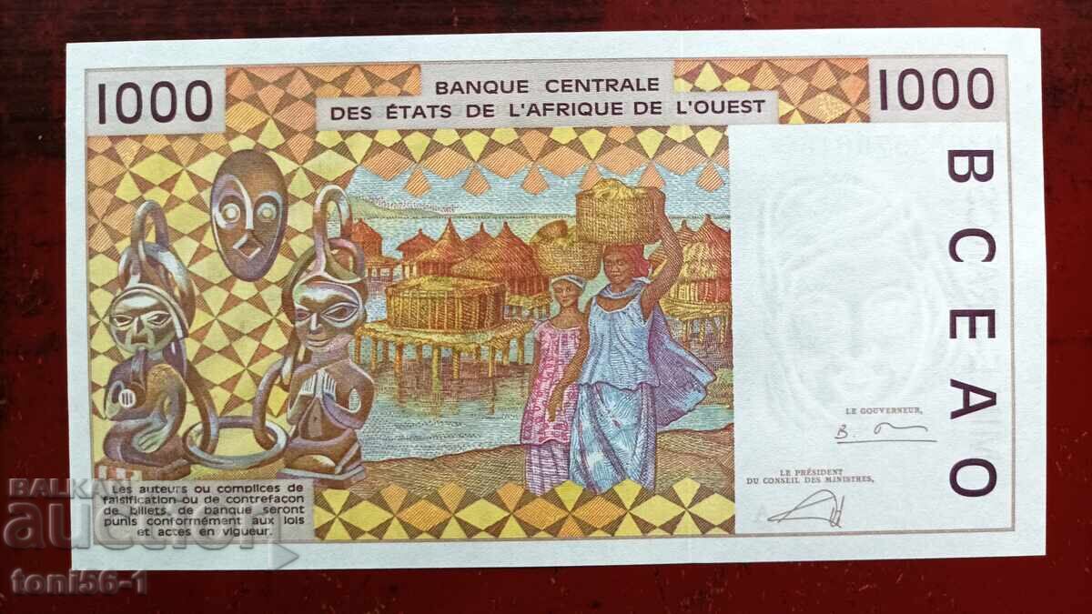 Coasta de Fildeș 1000 franci 2002 UNC cu preț € 16.00 | 31.29 BGN
