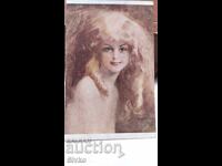 Κάρτα με εικόνα