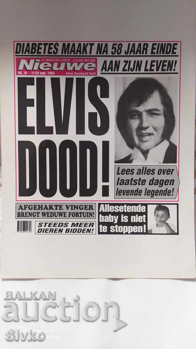 Κάρτα Έλβις