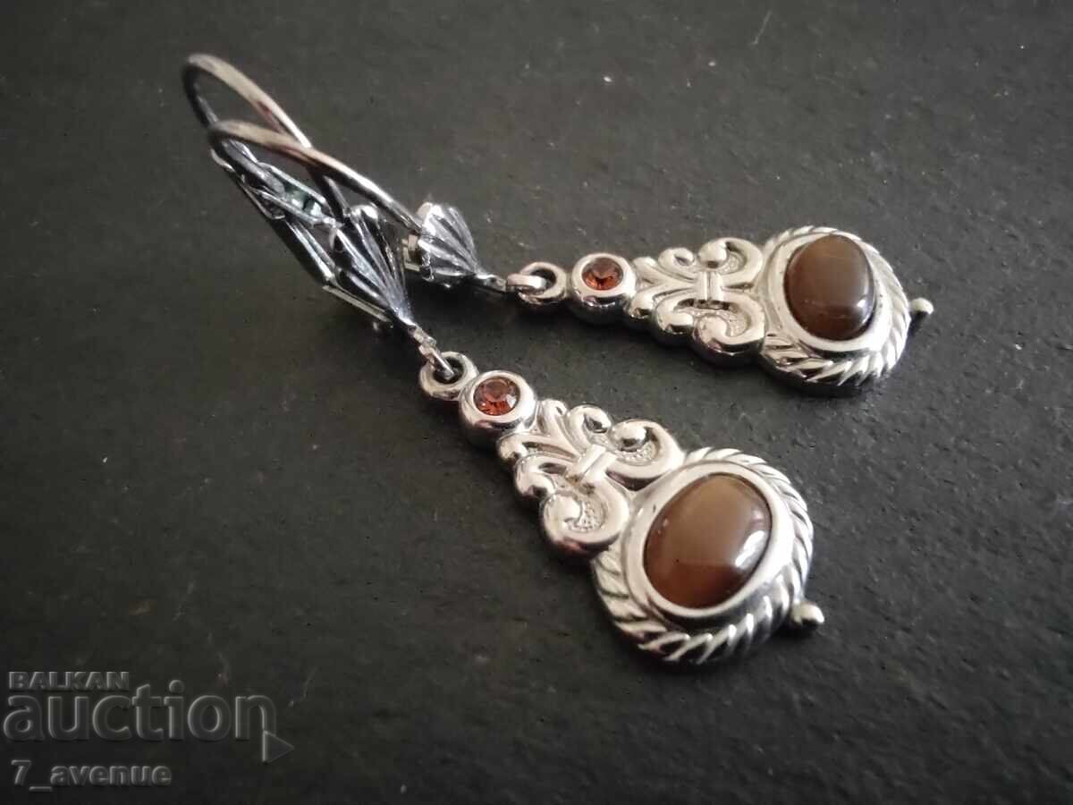 Δημοπρασία Σκουλαρίκια, κομψά, στυλάτα 28.06.25