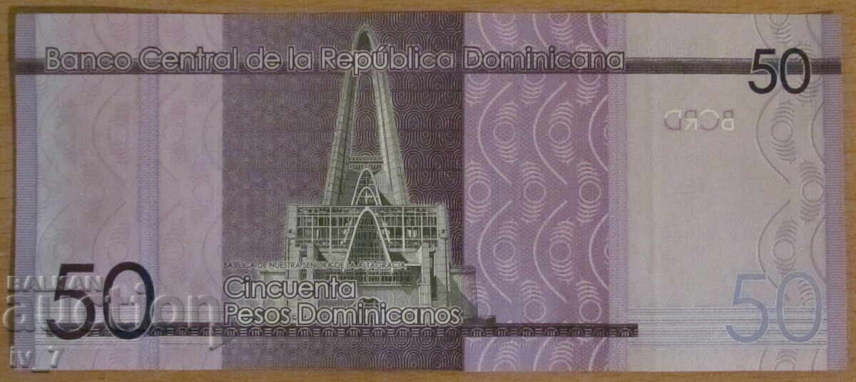50 Pesos 2023, DOMINICAN REPUBLIC, UNC with price 5.99 BGN | € 3.06