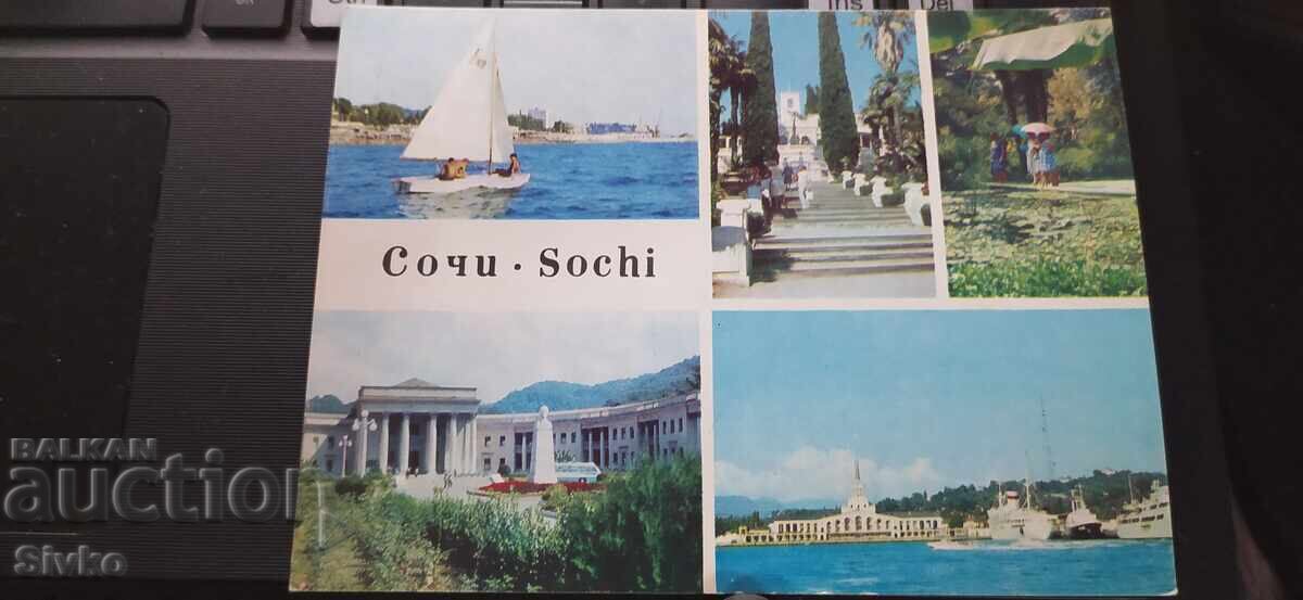 Card - Sochi Card - Sochi