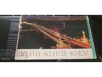 Κάρτα Κιέβου, εξώφυλλο από σετ