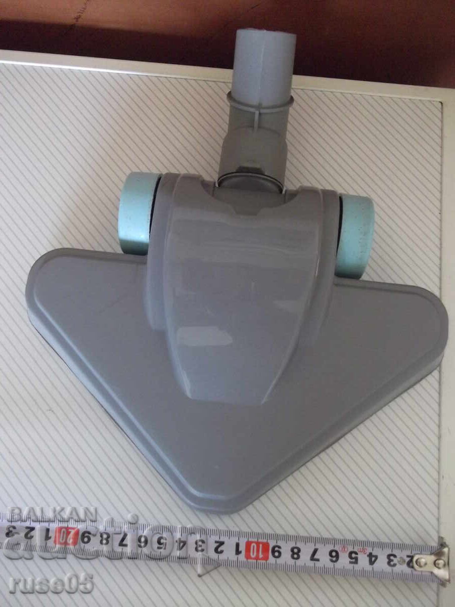 Τριγωνική βούρτσα για ηλεκτρική σκούπα με τιμή 15.00 BGN | € 7.67