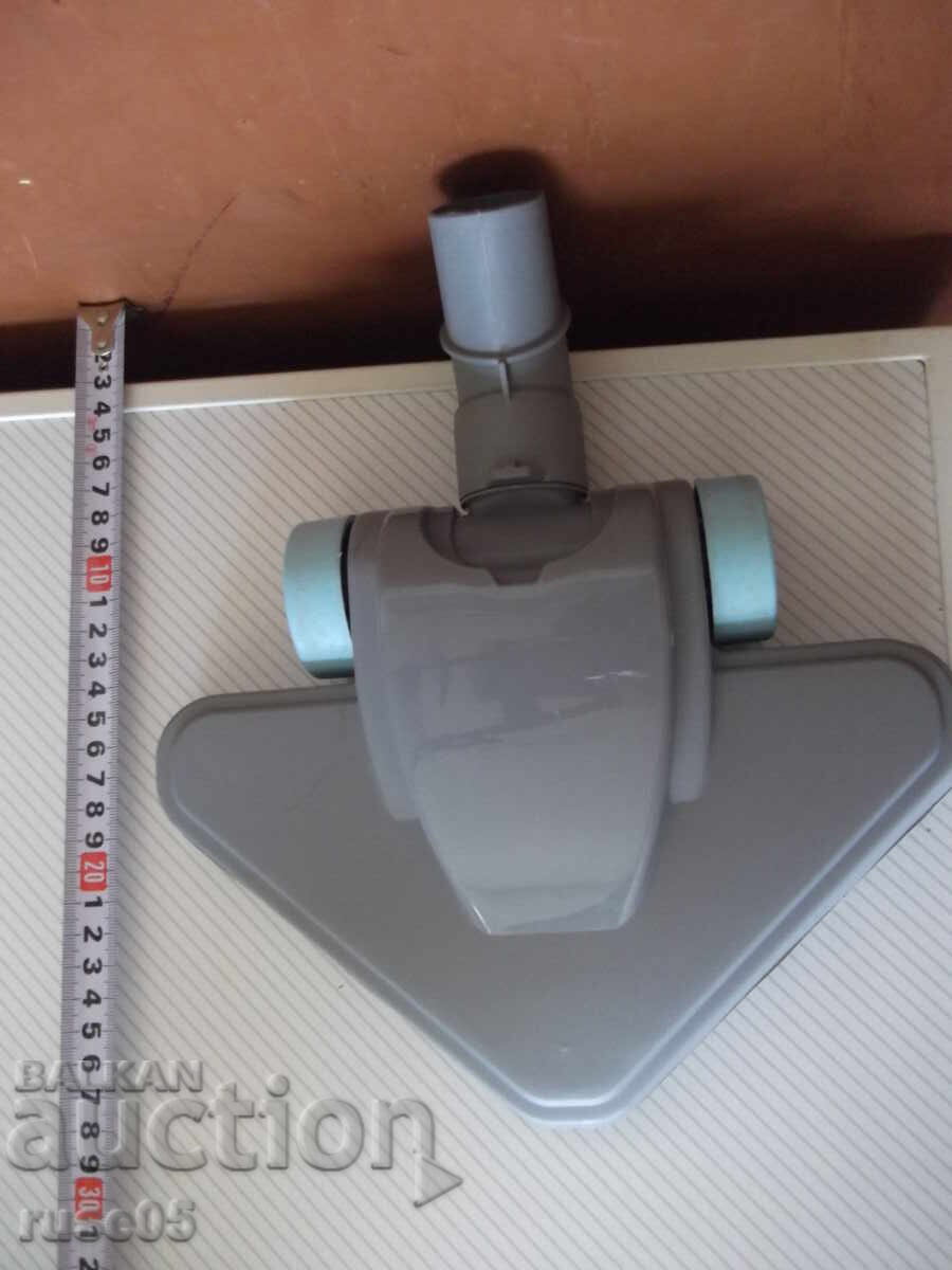 Δημοπρασία Τριγωνική βούρτσα για ηλεκτρική σκούπα