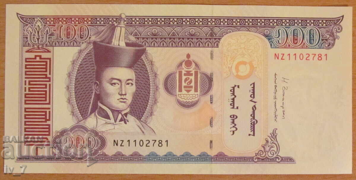 100 ΤΟΥΓΡΙΚ 2014 godina, ΜΟΓΓΟΛΙΑ - UNC