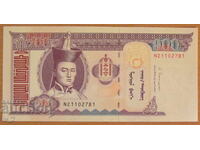 100 ΤΟΥΓΡΙΚ 2014 godina, ΜΟΓΓΟΛΙΑ - UNC