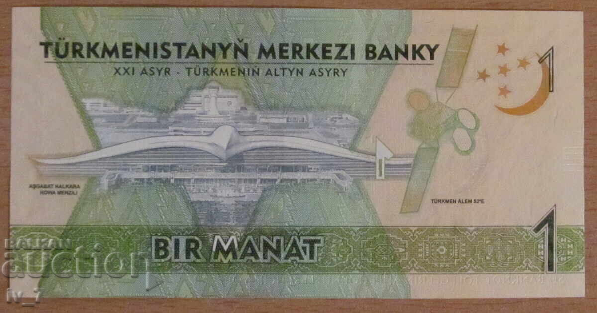 1 MANAT 2017, TURKMENISTAN - UNC cu preț 1.49 BGN | € 0.76 1 MANAT 2017, TURKMENISTAN - UNC cu preț 1.49 BGN | € 0.76