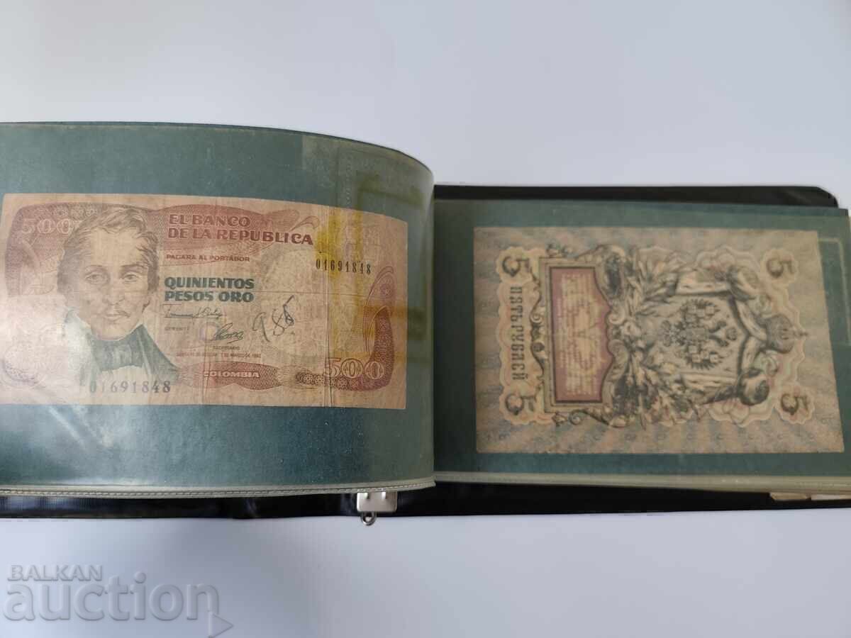 Clasor mare cu 50 de bancnote - 7