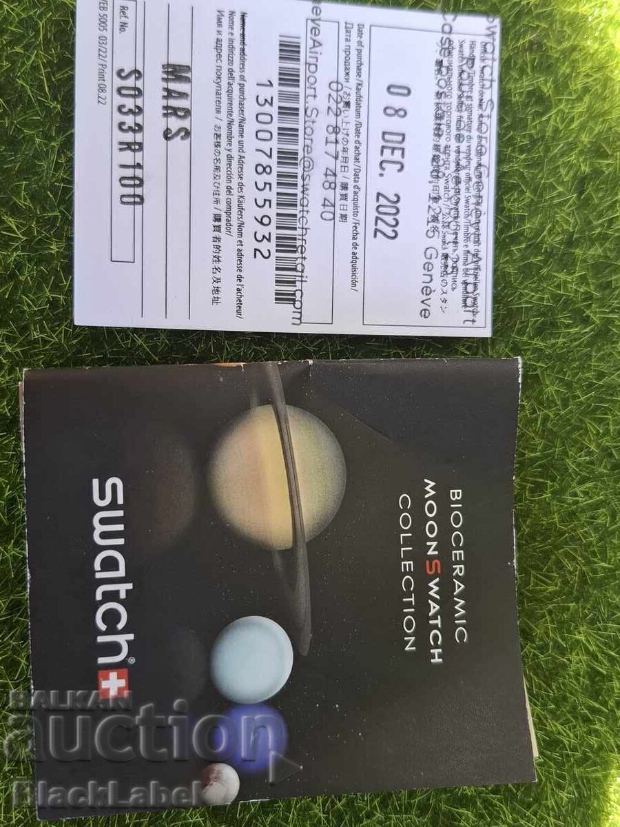 OMEGA X SWATCH Moonswatch - Mission To Mars - 7 OMEGA X SWATCH Moonswatch - Mission To Mars - 7