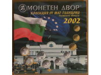 MATT-GLOSSY SET EXCHANGE COINS 2002 year - UNC
