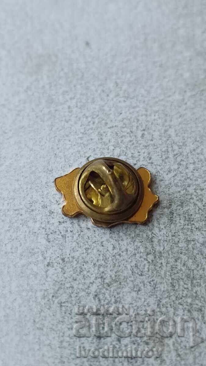 Σηματάκι Σόφια '90 με τιμή 3.45 BGN | € 1.76