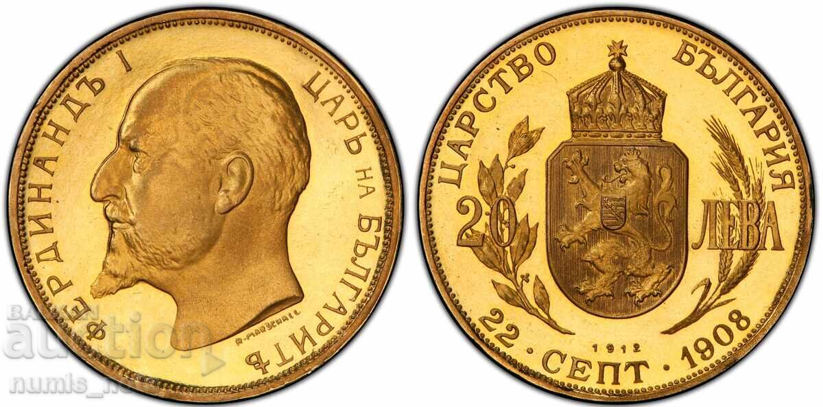 20 Leva 1912 Restrike - PCGS PR 67 DCAM 20 Leva 1912 Restrike - PCGS PR 67 DCAM