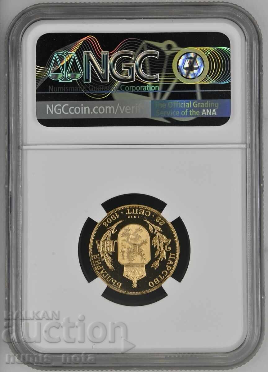 Auction 20 Leva 1912 Restrike - PF 67 Ultracameo Auction 20 Leva 1912 Restrike - PF 67 Ultracameo