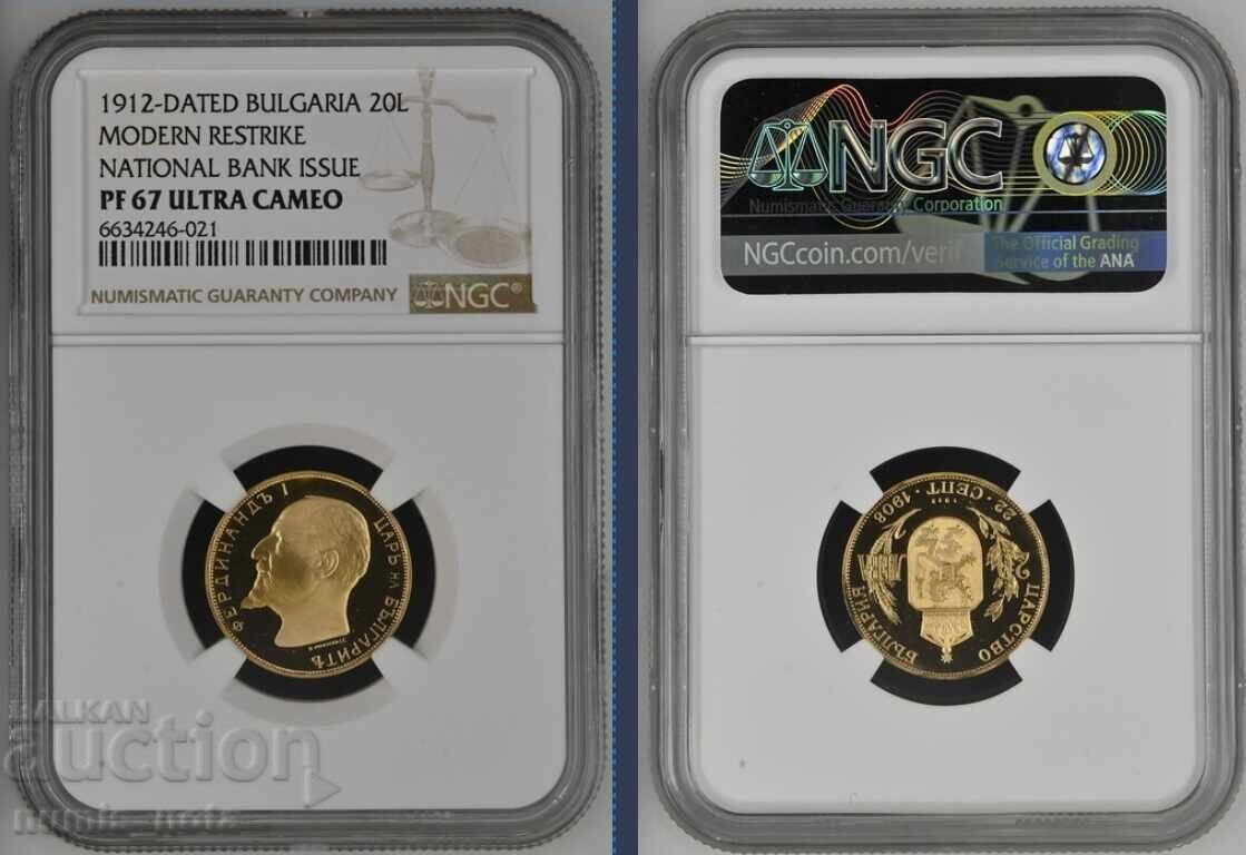 20 Leva 1912 Restrike - PF 67 Ultracameo 20 Leva 1912 Restrike - PF 67 Ultracameo