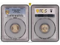 50 Stotinki 1910 MS 61 PCGS No Line