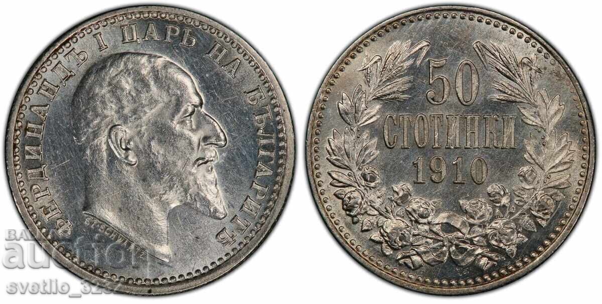 50 Stotinki 1910 MS 62 PCGS