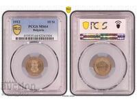 10 cenți 1912 MS 64 PCGS