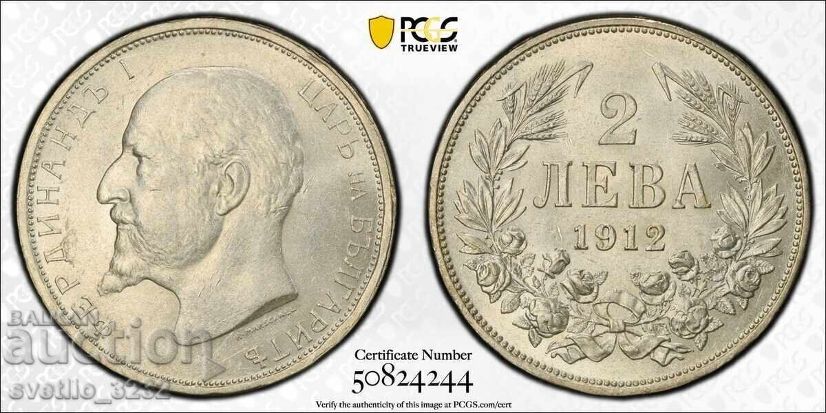 2 BGN 1912 MS 61 PCGS