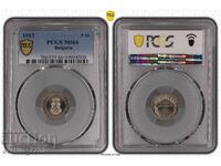 5 Cents 1913 MS 66 PCGS