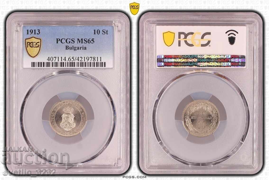 10 cenți 1913 MS 65 PCGS