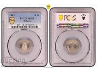10 cenți 1913 MS 65 PCGS