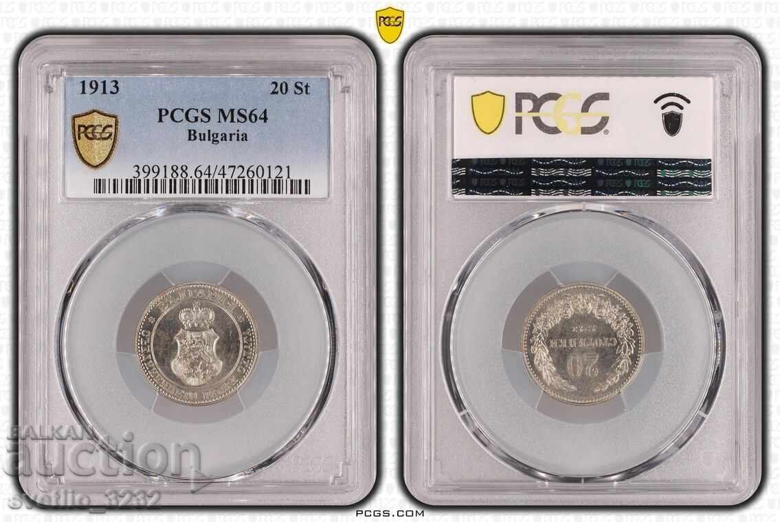 20 cents 1913 MS 64 PCGS 20 cents 1913 MS 64 PCGS