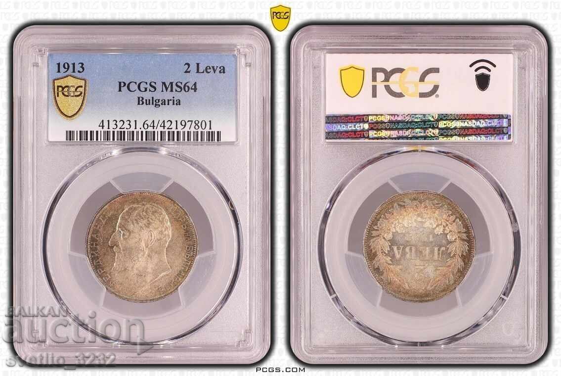 2 BGN 1913 MS 64 PCGS